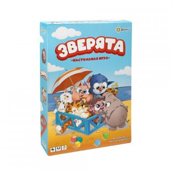 настольная игра Зверята